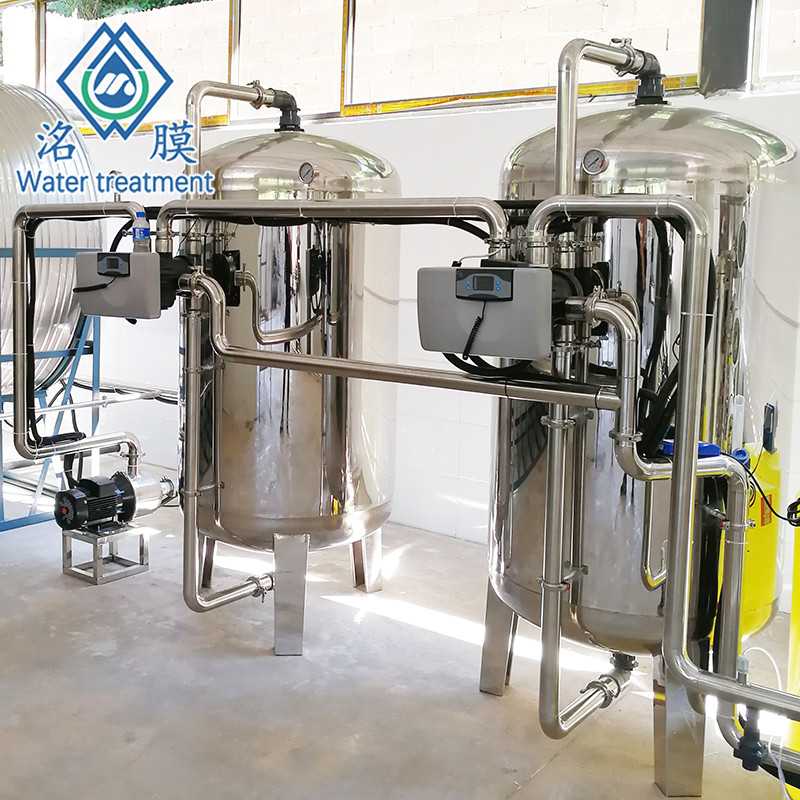 純水設備 純水設備