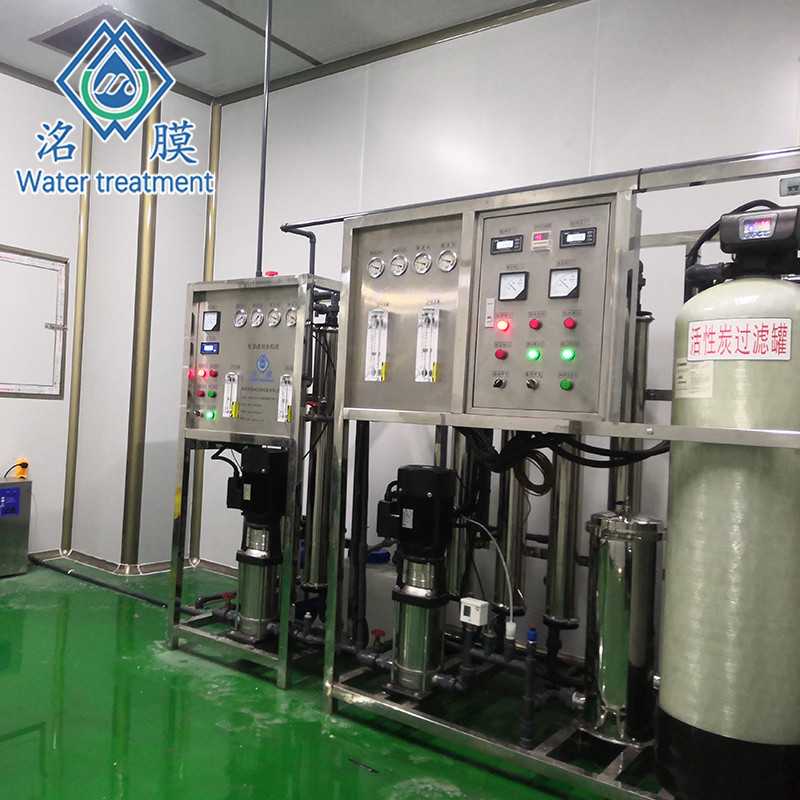 反滲透水處理設備
