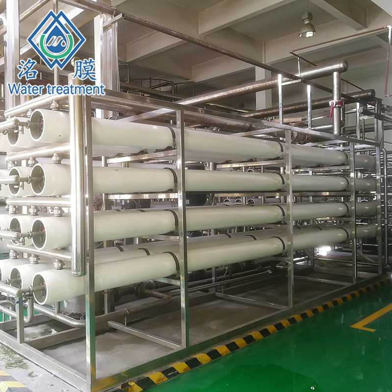 軟水設備.jpg 軟水設備.jpg