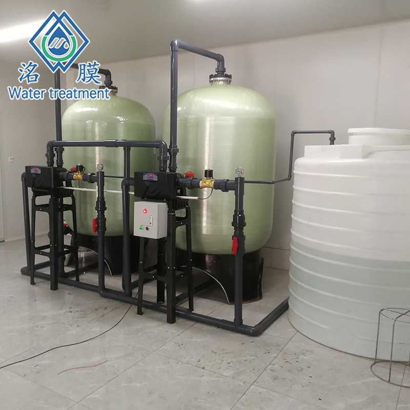 直飲水設備 直飲水設備