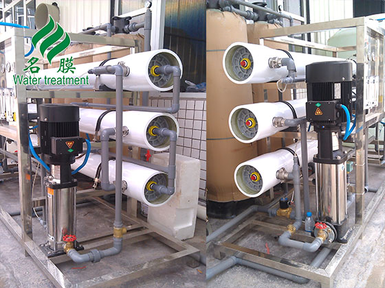 直飲水處理設備 直飲水處理設備