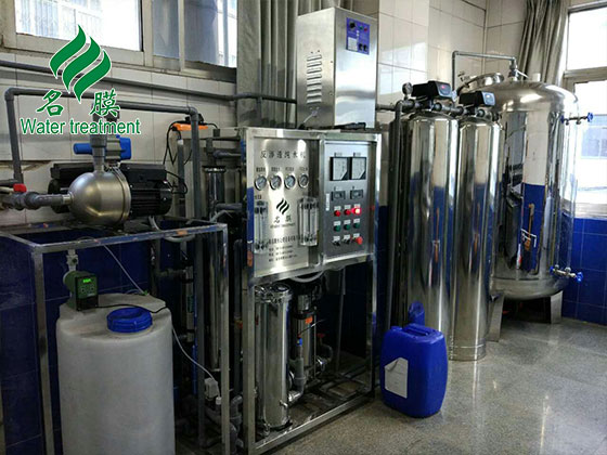 純水設備 純水設備