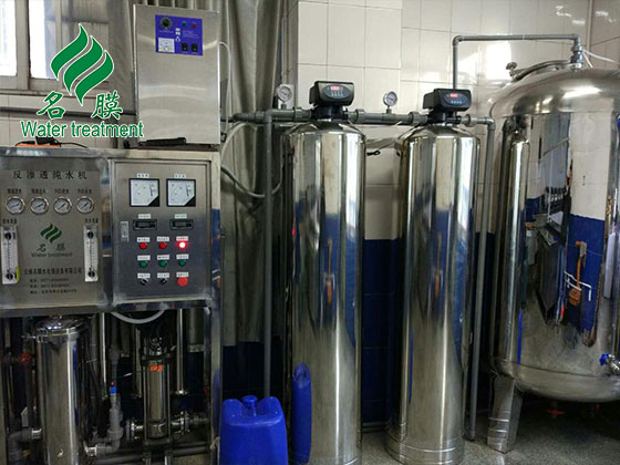 反滲透純水處理設備 反滲透純水處理設備