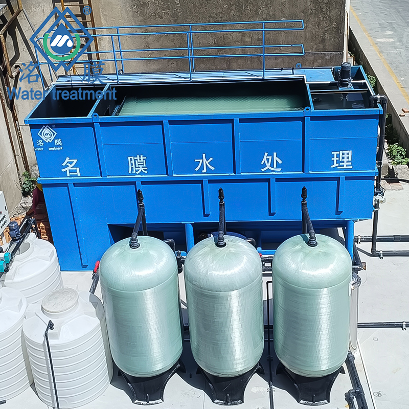 自來(lái)水廠凈水處理設(shè)備